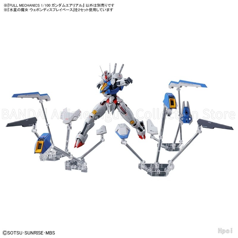 Bandai Gundam Hg - متوفر في المخزون: مجسم أصلي من
