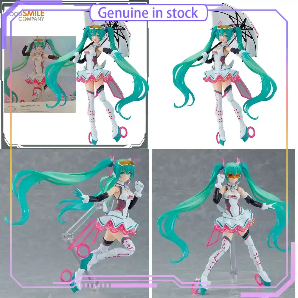 Good Smile Company Figma - مجسم شخصية أكشن من Good Smile