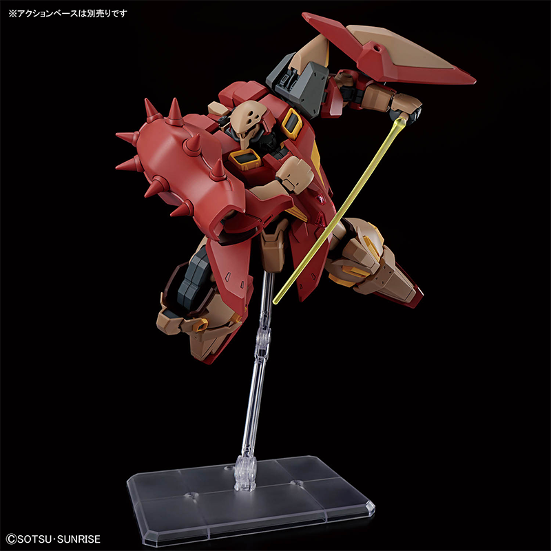 Bandai Gundam Hg - بانداي HG 1/144 HG غاندام ميسر