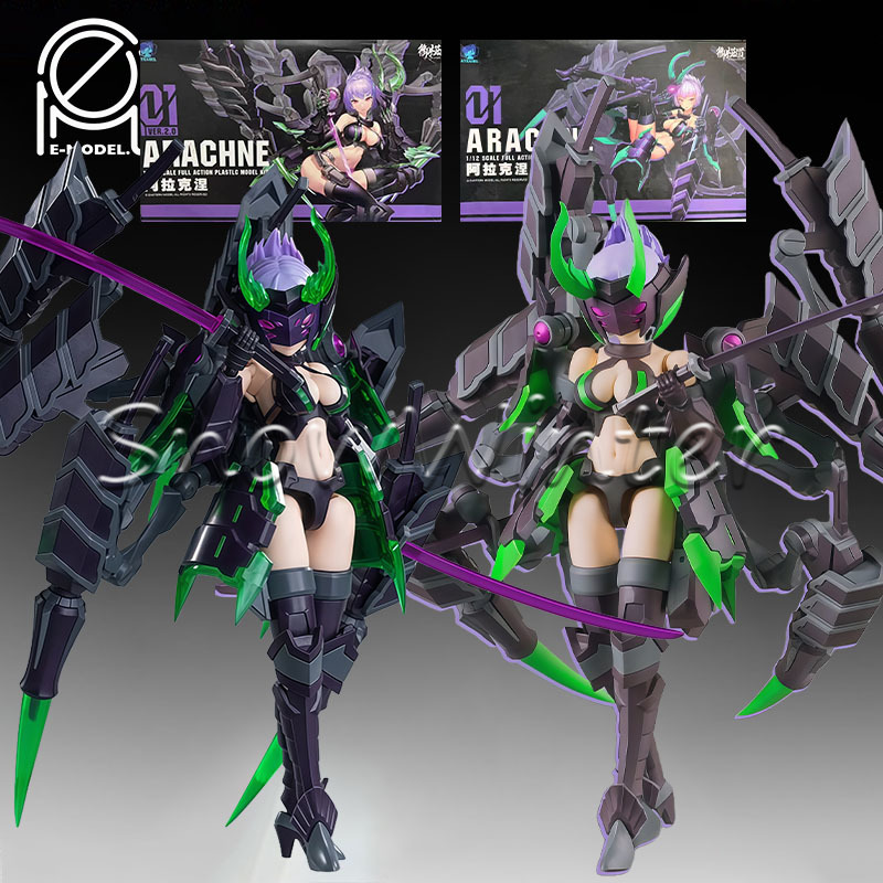 Good Smile Company Figma - متوفر: نموذج تجميعي أنمي E-Model Principle