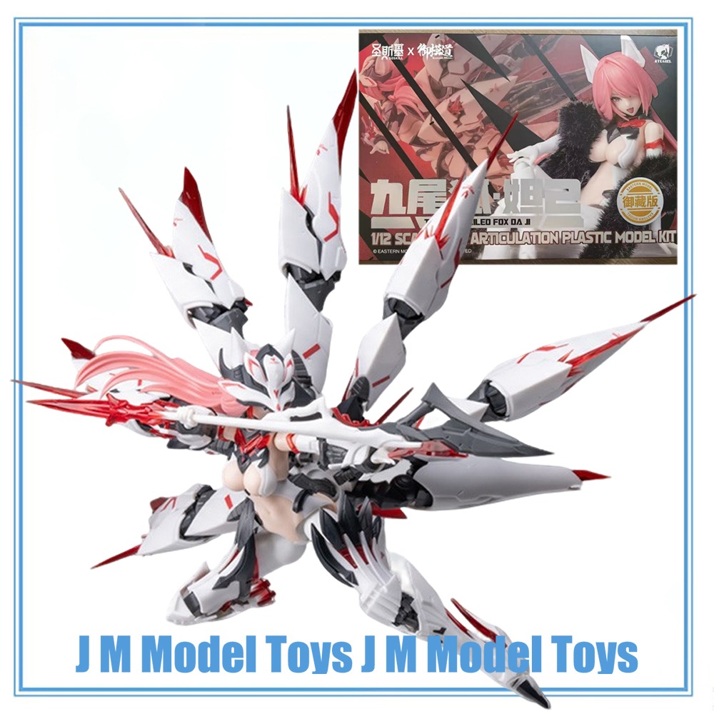 【JM】100% أصلي متوفر في المخزون - مراجعة Good Smile Company Figma وسعره