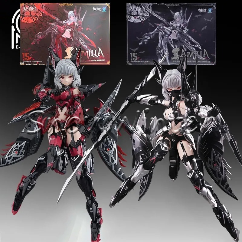 متوفر: نموذج تجميعي أنيمي E-Mo - مراجعة Good Smile Company Figma وسعره