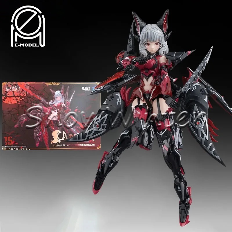 متوفر: نموذج تجميعي أنيمي E-Mo - مراجعة Good Smile Company Figma وسعره