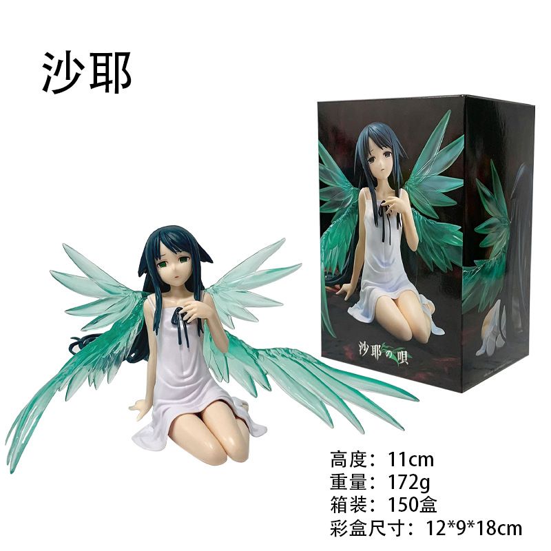 جديد 11 سم The Song of Saya: S - مراجعة Good Smile Company Figma وسعره