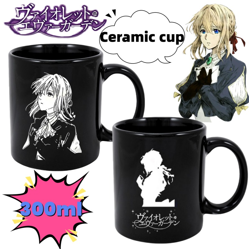 جديد البنفسجي Evergarden الحد  - مراجعة Anime Merchandise Mugs وسعره